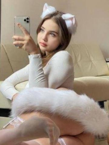 Устина