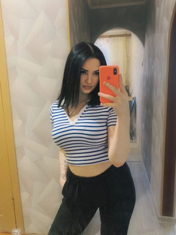 Катюша